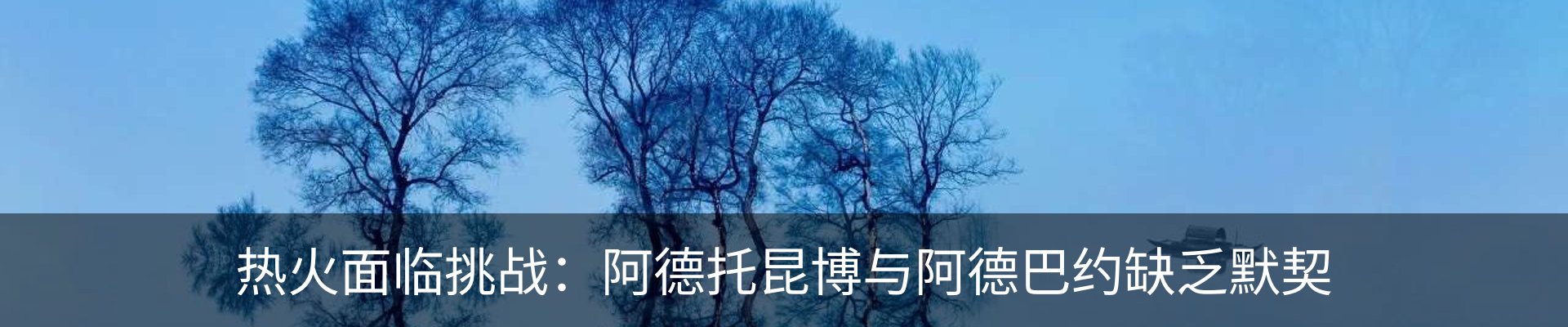 热点资讯